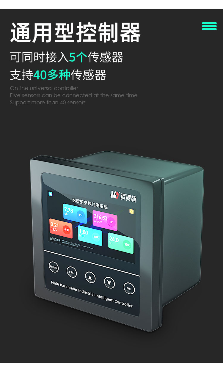 1676626873830933.jpg 通用型.jpg