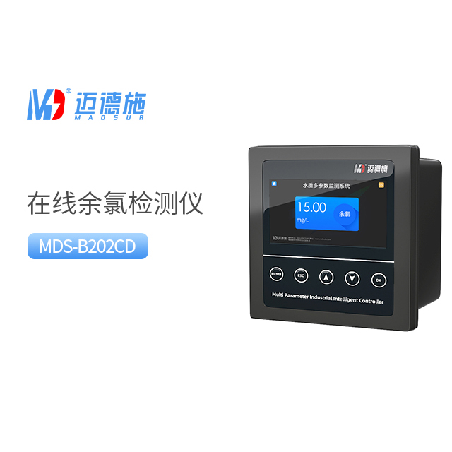 在線余氯檢測儀可以測次氯酸嗎？.jpg