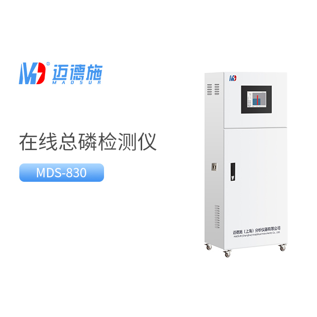 河水總磷高如何去除?.jpg 河水總磷高如何去除?.jpg